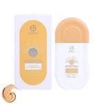 کرم ضد آفتاب رنگی استیلن مدل  SPF 100
