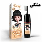 شامپو رنگ مو دکسی - مشکی طبیعی