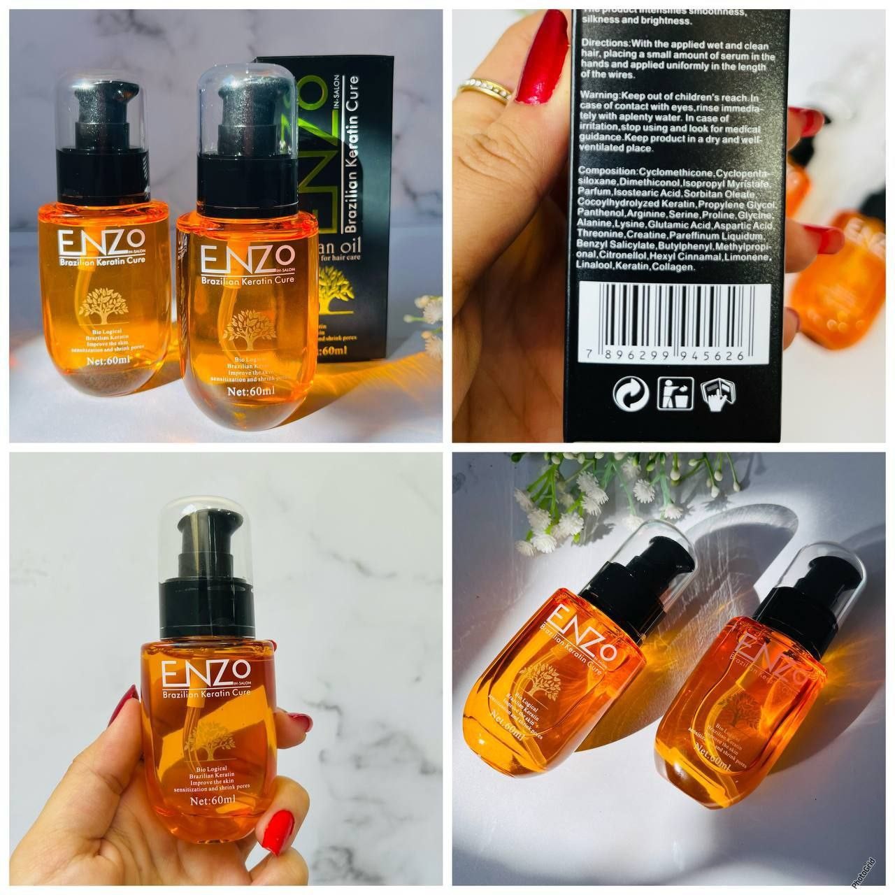 روغن آرگان اورجینال انزو